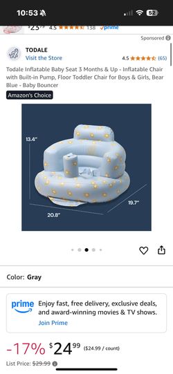 Baby Inflatable Chair 