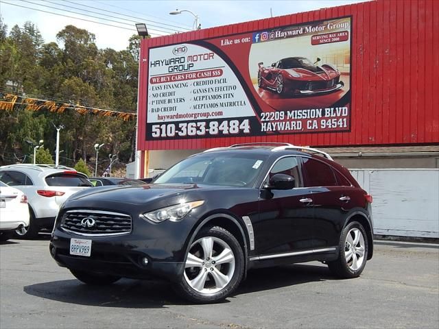 2010 INFINITI FX35
