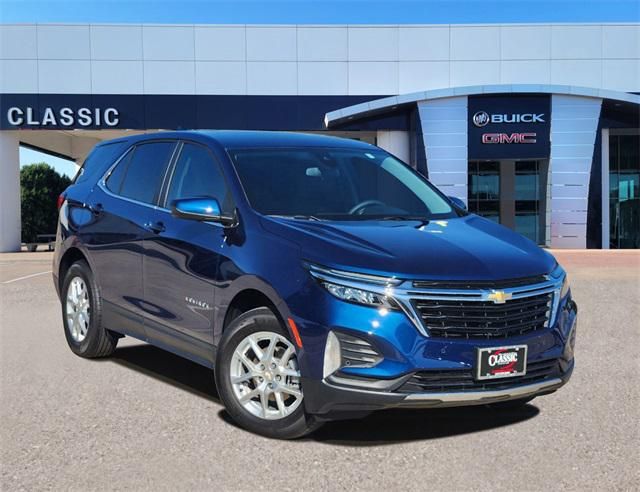 2023 Chevrolet Equinox