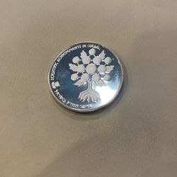 1985 Israel Scientific Achievements .850 Silver 2 Sheqalim Coin
