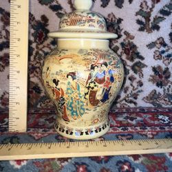 Chinese Covered Jar