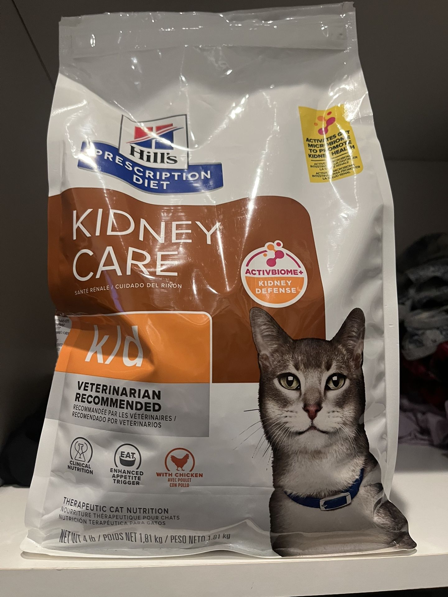 Hills KD Kidney Care Dry Cat Food 4 lbs.
