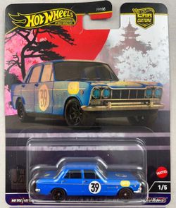Hot Wheels Premium JH4 Prince Skyline