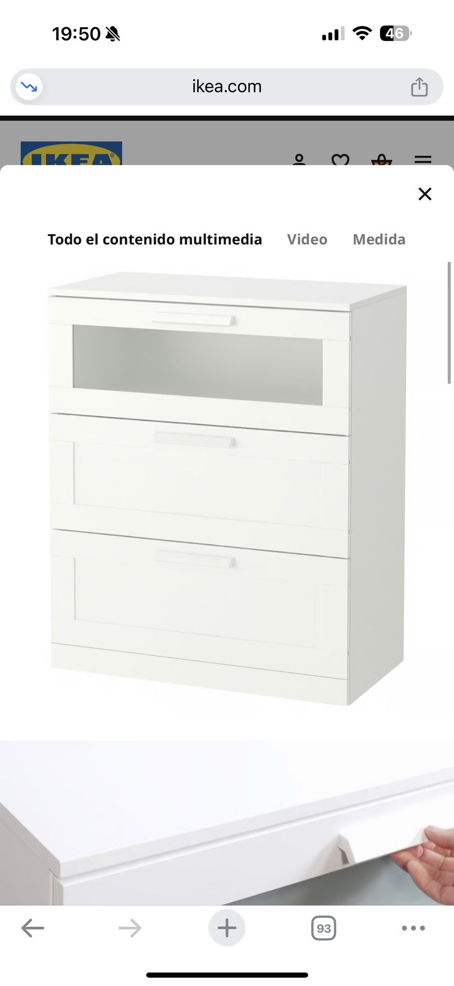 IKEA White Dresser