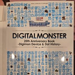 Digimon 25th Anniversary Book
