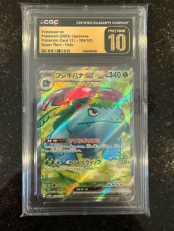 🌿 Venusaur ex Pokémon 151 Japanese CGC Pristine 10 🔥