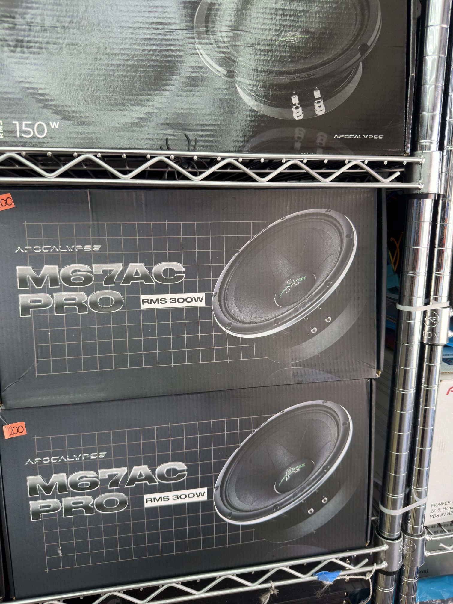 Amplificadores Bocinas