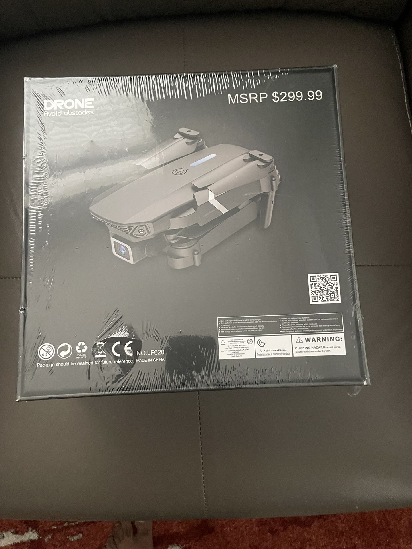 SMS drone