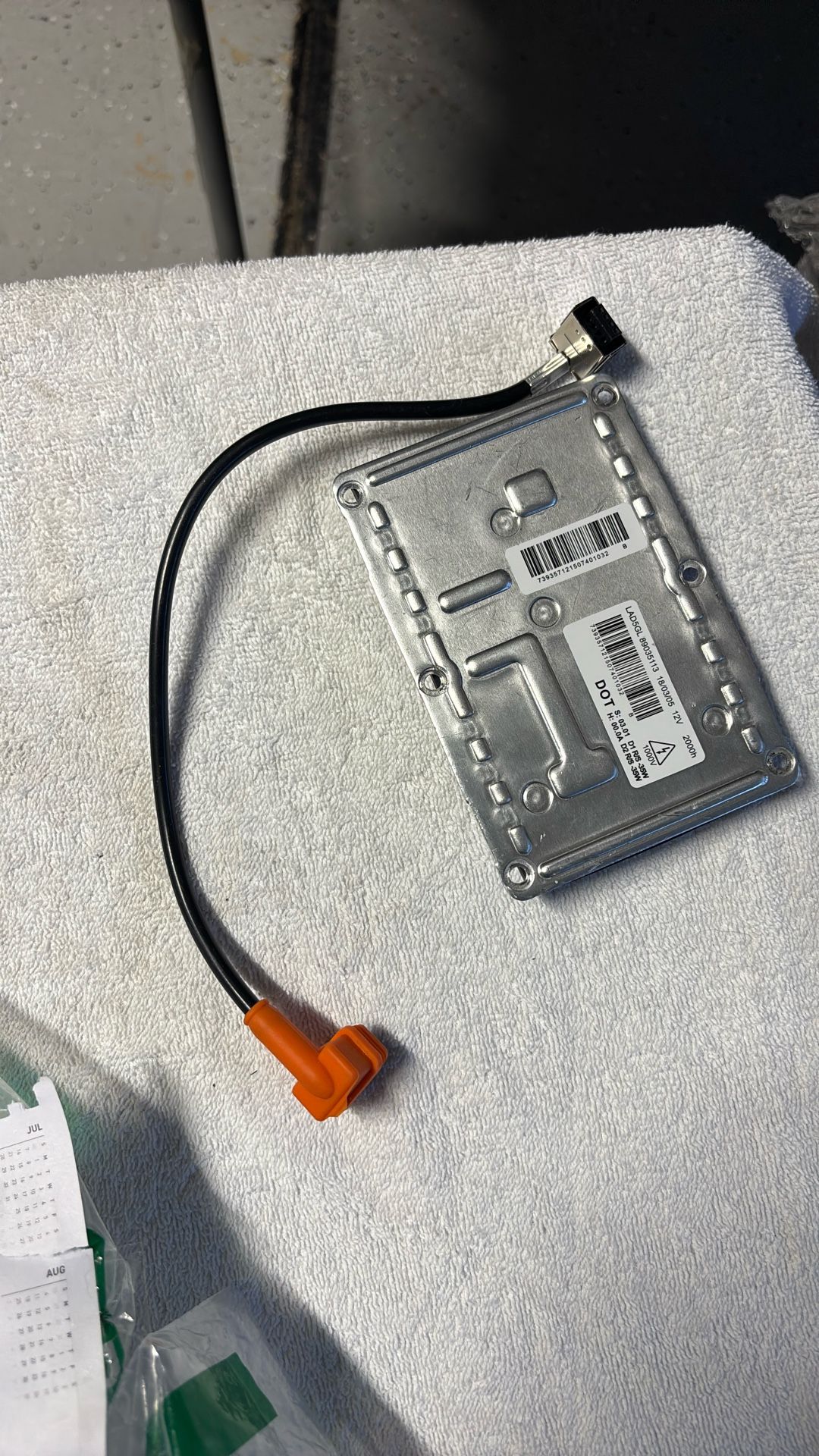 A premium headlight control module