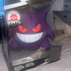 Pokemon Gangar Deluxe Vinyl