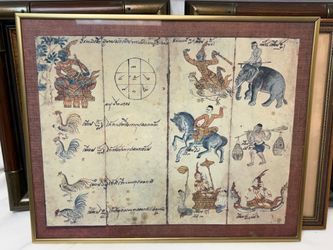 Metal Framed Thai Zodiac Calendar 17x14