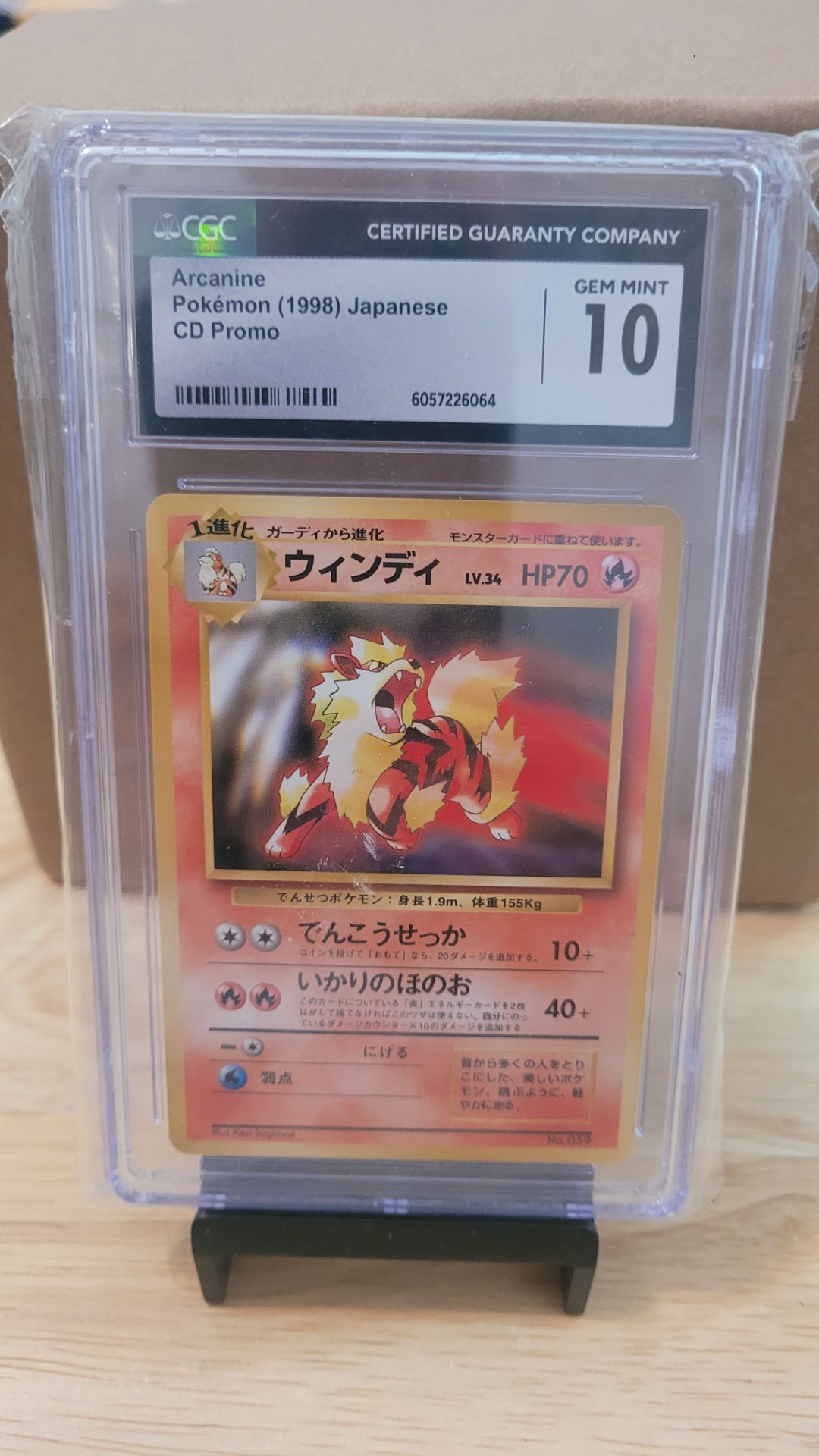Pokemon Card Good Rear Pokemon cgc 10 Arcanine 1998 graded slab for Sale in Goodyear, AZ - OfferUp