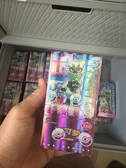Gem volume 5 booster box