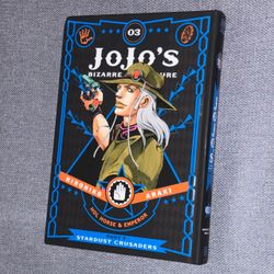 Jojo’s Bizarre Adventure - Part 3 Volume 3 - Hardcover Manga Stardust Crusaders