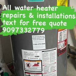 Water heater / boiler