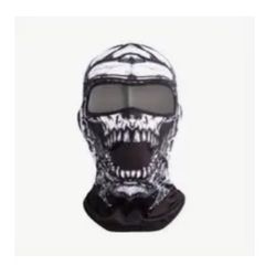 NEW Outdoor Sports Mask