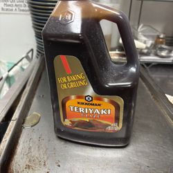 Teriyaki Sauce 5lb