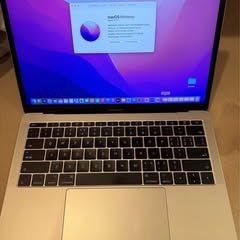 Apple MacBook Pro 13” 2017