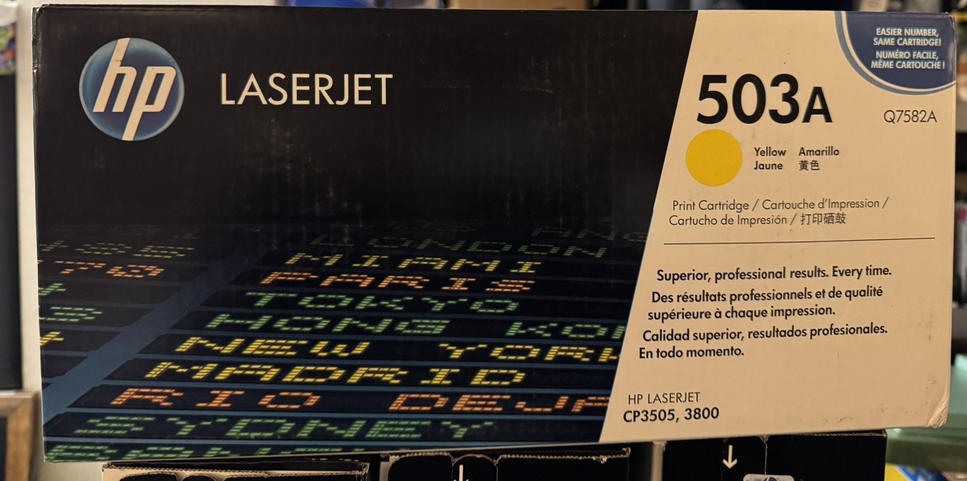 HP Laserjet Print Cartridge 503A (Yellow)