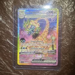 Alolan Exeggutor NM