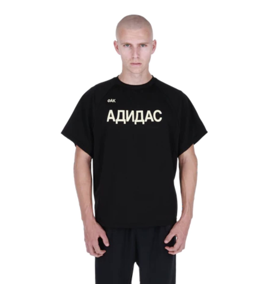 New Yeezy YZY GOSHA FUCKADIDAS Jersey