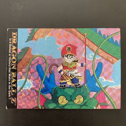 Dragon Ball Z - collection 1996 Prism Card #10