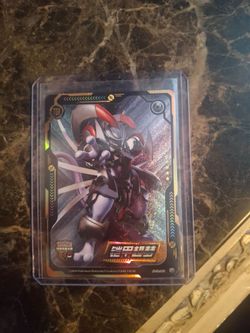 Pokemon ID Chinese Armored Mewtwo Chase Trading Card