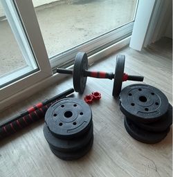 Adjustable Dumbbell Weight Set – 20lb Total