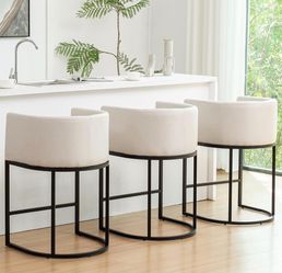 Modern Beige Barrel Barstools - Brand New