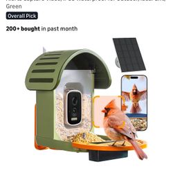 Smart Bird Feeder 