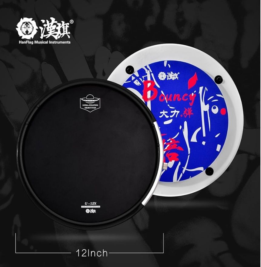 HUN U12 Tunable Practice Marching Pad w/ Bag