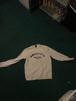 Adult small hoodie