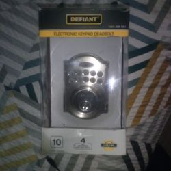 Defiant keyless entry