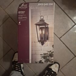 Large Exterior Wall Lantern