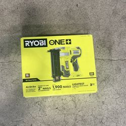 Nail Gun 