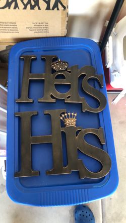 His and hers wall decor