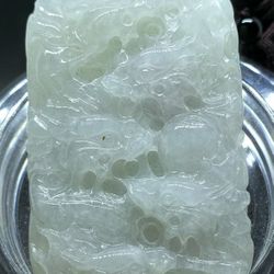 Burmese icy Type A Jadeite Jade Pendant Lucky Nine Dragon.