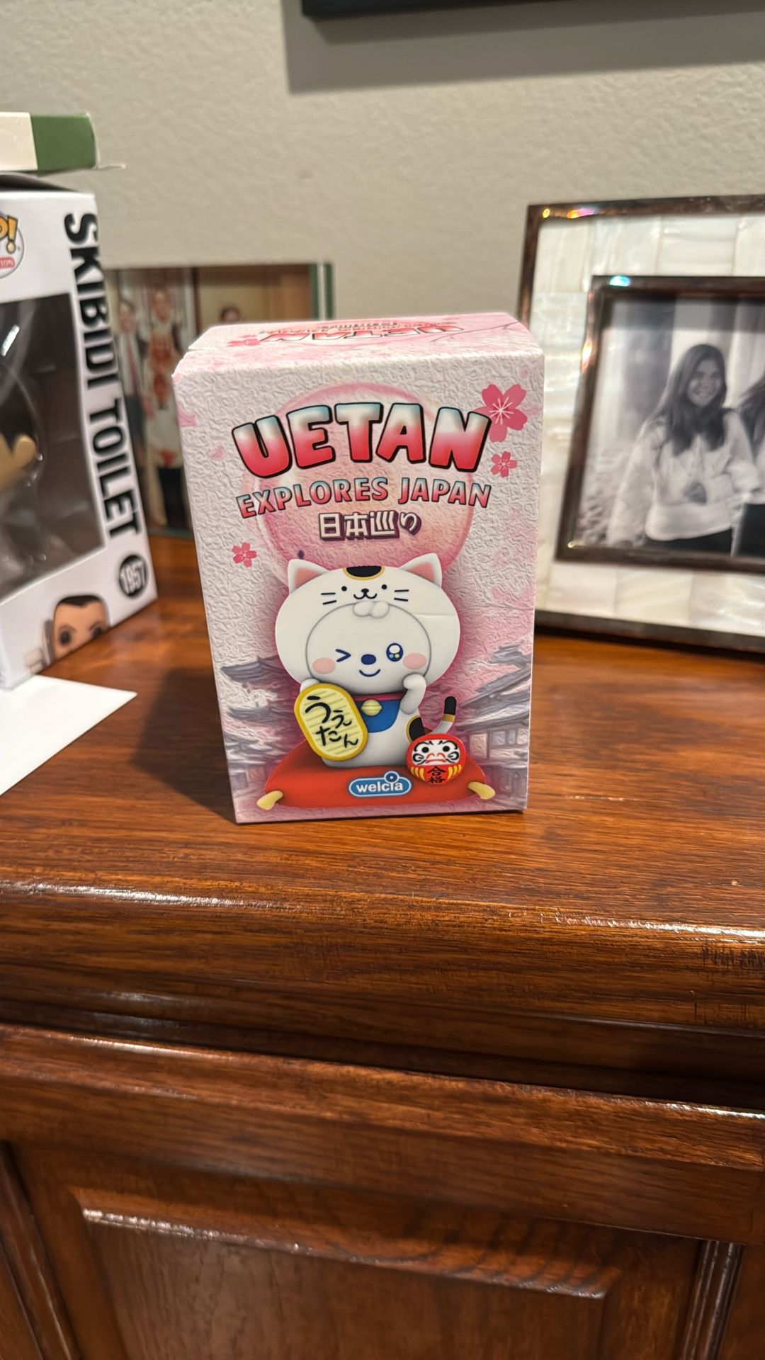 extremely rare labubu
