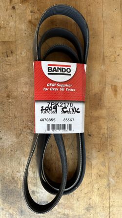 Serpentine Belt