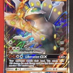 Jumbo Cards #SM122 Zygrade GX