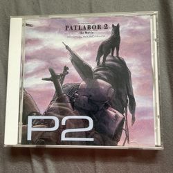 PATLABOR 2 the movie orginal soundtrack CD