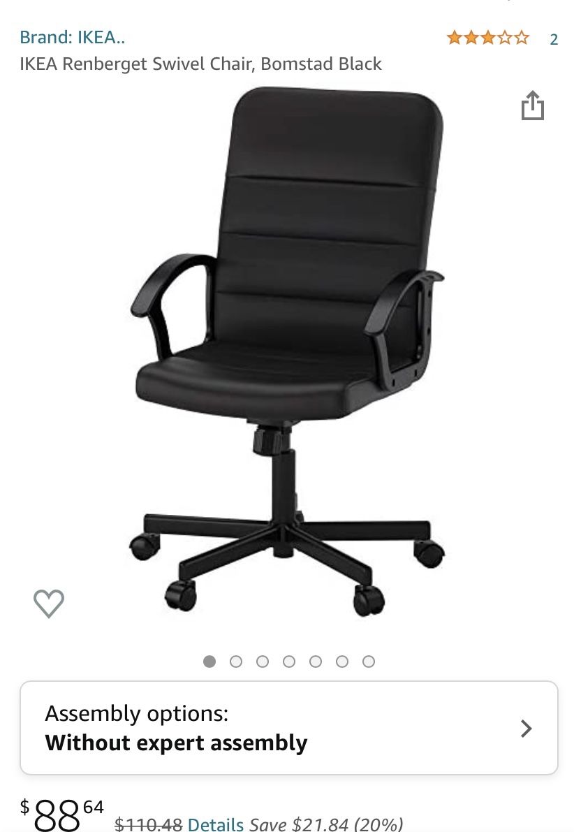 IKEA Office Chair Like NEW
