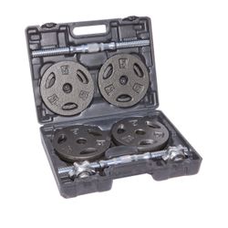 Fitness Gear 40lb Adjustable Dumbbell
