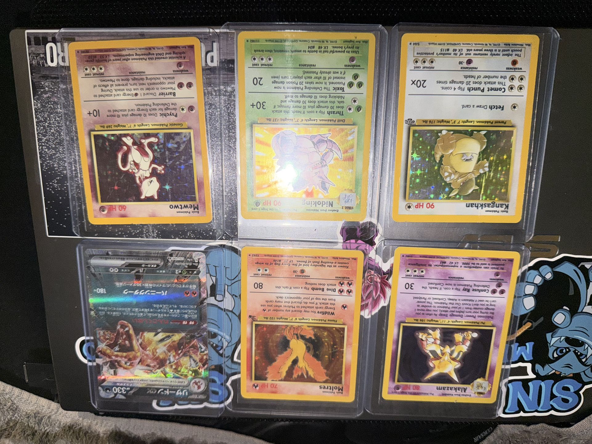 Pokemon Collection 