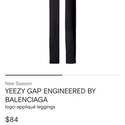 Yeezy Gap BALENCIAGA Engineered Leggings NWT XS