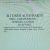 BJ Used Auto Parts