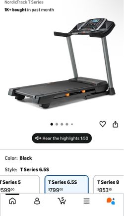 Treadmill