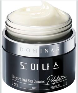 DOMINAS Crema correctora de manchas oscuras | Fórmula avanzada con niacinamida, TXA, hexilresorcinol y bakuchiol para reducir visiblemente las manchas