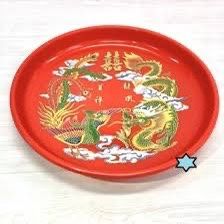 🎎 2 Pcs Double Happiness Trays – Dragon & Phoenix Design – Chinese Wedding Decor