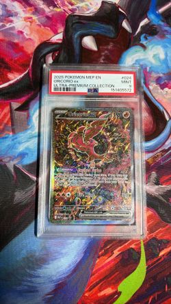 Oricorio EX
